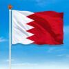 Bahrein