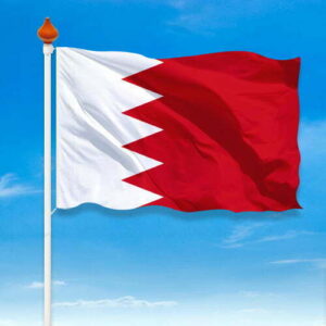 Bahrein