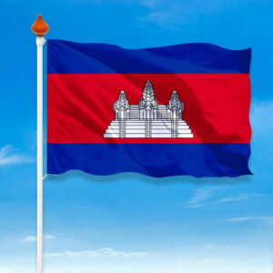 Cambodja