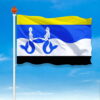 Schouwen-Duiveland