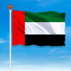 Verenigde Arabische Emiraten