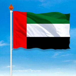 Verenigde Arabische Emiraten