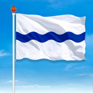 Vlag Beek