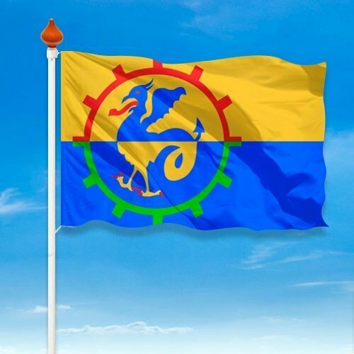 Vlag Beesel
