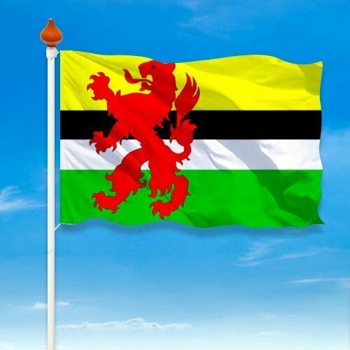 Vlag Geertruidenberg