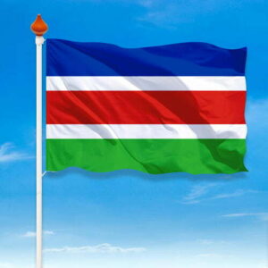 Vlag Laarbeek