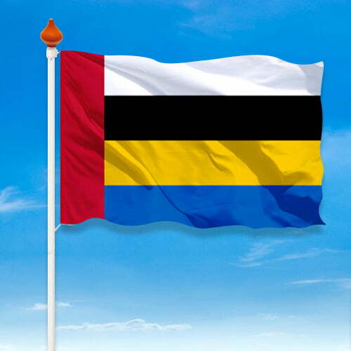 Vlag Nuenen, Gerwen en Nederwetten