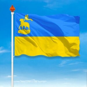 Vlag Velsen