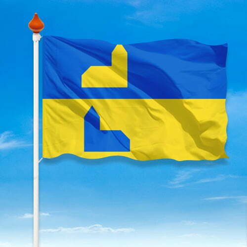 Vlag Vught