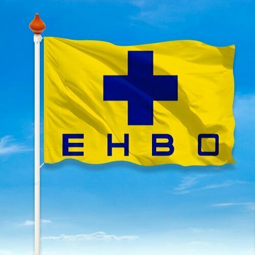 EHBO-VLAG