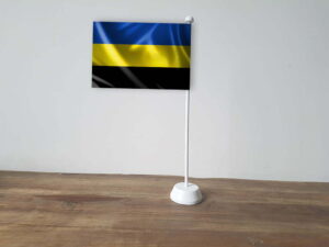 Tafelvlag Gelderland