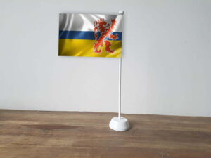 Tafelvlag Limburg